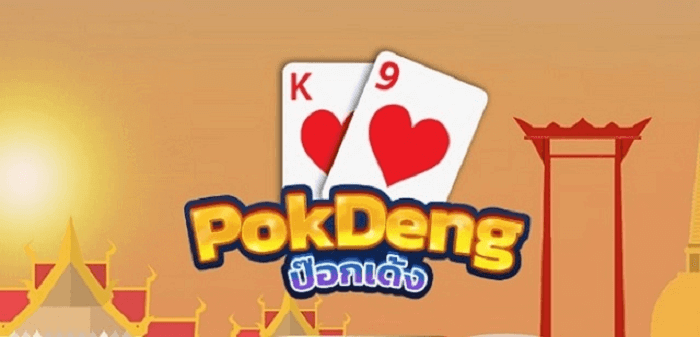 Hướng dẫn cách chơi Royal Pok Deng tại nhà cái Kubet