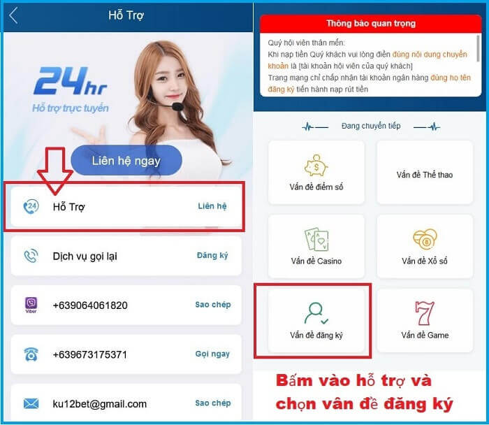 Nguyên nhân hủy liên kết ngân hàng Kubet